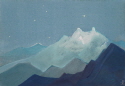 Moonlit Mtns 1933 ~New~