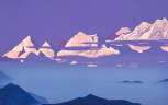 Pink Mountains